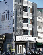 史馬特先生 員林總店 | 電子鎖 智慧家居專賣店