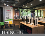 富山霖智慧生活館(新竹)