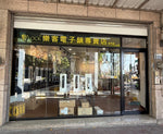ULock樂客電子鎖專賣店-台中店