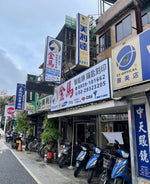 金馬配鎖行